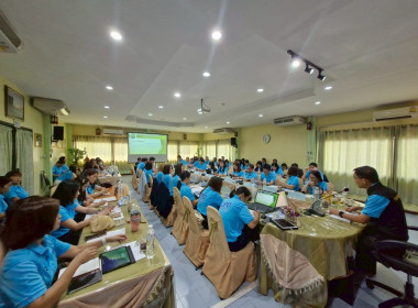 การประชุมประจำเดือนครั้งที่ 4/2568 ประจำเดือนเมษายน 2568 พารามิเตอร์รูปภาพ 31